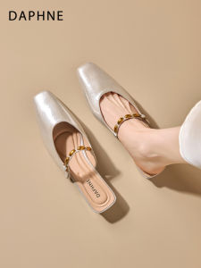 Daphne | Womens Summer Easy Slipper Shoes One Step Design