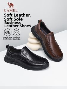 CAMEL | Comfortable Leather Mens Shoes