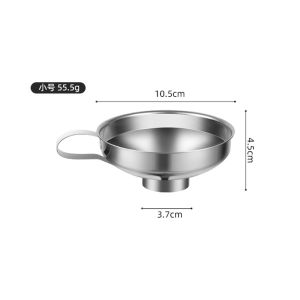 Stainless Steel Wide-Mouth Salt Dispenser Funnel for Dishwasher Home Use Rice Filling Funnel Large Opening Sub-Funnel