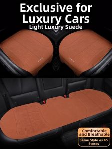 High-end Four Seasons Alcantara Seat Cushion Set