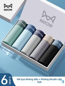 MiiOW | Quần Sịp Nam Chống Khuẩn Thoáng Khí Bằng Lụa Mát