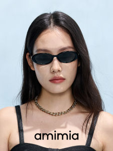 amimia | UV Protection Retro Oval Narrow Frame Sunglasses