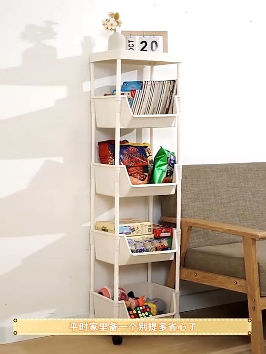 Multifunction Storage 2/3/4 layer Kitchen Rack With Wheel Kitchen Rack