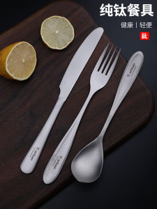 Tiartisan Pure Titanium Outdoor Camping Portable Cutlery Set Titanium Alloy Dinnerware Travel Utensils Knife Fork Spoon