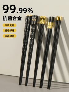 Bộ 10 Đôi Thìa Gốm Sứ Chống Trượt Kháng Khuẩn Dùng Tại Nhà Cao Cấp Chống Thấm Nước Chống Thấm Dầu Chống Thấm Nước
