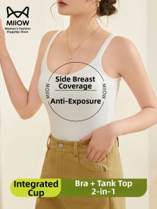 MiiOW | Concealing Side Fat and Anti-Peek Tank Top