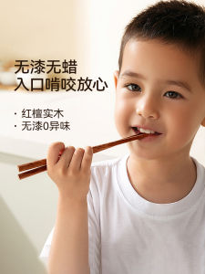 ช้อนไม้สำหรับเด็ก ช้อนไม้แดงสีแดง ป้องกันแบคทีเรีย ไม่เกิดรา ช้อนสำหรับฝึกเด็ก ช้อนไม้สำหรับเด็กอายุ 3-6 ปี ช้อนสำหรับฝึกเด็ก