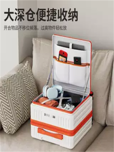 New Large Deep Cargo Travel Suitcase with Double Charging Function Side Hooks Zipper Password Lock And Business Elite Style