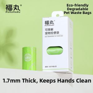 FUKUMARU | Biodegradable Disposable Pet Waste Bags