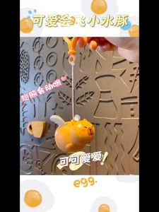 Flying Capibara creative toy keychain small red book with high appearance level hanging ornament interesting will move