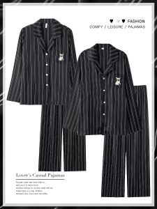 คู่รัก ชุดนอน น้ําแข็ง ผ้าไหม เสื้อผ้าบ้านแขนยาวบาง ฤดูร้อน จําลอง ผ้าไหม สีดำ ชุดนอนผู้ชายไซส์ใหญ่ ผู้หญิง