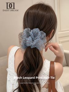 DAISY DREAM | Leopard Print Mesh Big Lazy Puff Hair Scrunchie