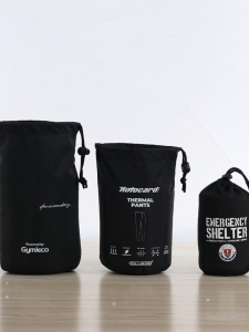 Soft Nylon down Jacket Storage Bag Polyester Bag Travel Luggage Organizer Bag Drawstring Home Storage Bag by Wenjie