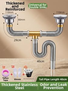 SHENYUAN | Anti-odor Drain Pipe Stainless Steel
