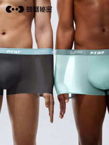 Crab Secret Ice Silk Mens Underwear Breathable Antibacterial Pure Cotton Crotch Comfortable Short Pants Sporty Style mid Waist