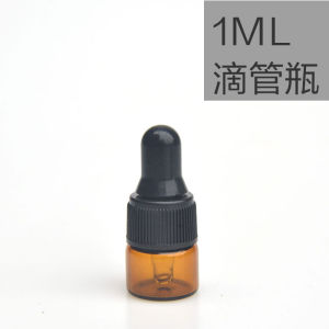 Mini Essential Oil Drop Applicator Bottle 1 Ml2ml3ml Small Capacity Glass Cosmetics Perfume Subpackaging Fire Extinguisher Bottles Mixing Bottle