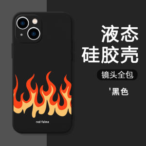 Deng Wei Phone Case Apple 14 Huawei Mate60 Same Iphone15promax Xiaomi 13 Tu Shan Jing Oppo Sauvignon Blanc Vivo Fox 12 Star 11 Little Fox 40 Peripheral 30 Applicable