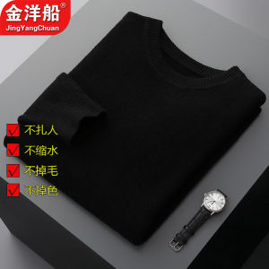 Áo Thun Polo Cổ Bẻ Lót Lông Cừu Dày Ấm Áp Cho Nam Áo Len Cardigan Kiểu Cha Áo Khoác Mùa Đông Thường Ngày Polyester