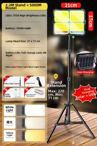 Maiyu | Ultra Bright Portable Rechargeable Outdoor Handheld Light