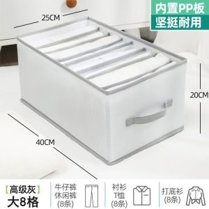 Large Capacity Foldable Clothing Storage Box Underwear Organizer Divided Storage Bin Bedroom Closet Dormitory Essential