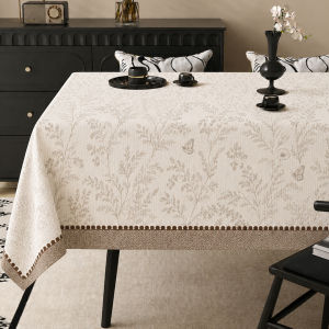 HOUGOUXIANG | Waterproof Oil-Proof Non-washable French Minimalist Countryside Style Tablecloth