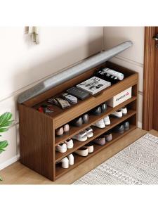 Entryway Shoe Changing Bench