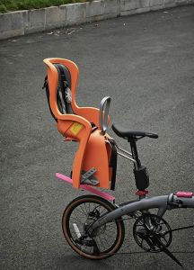KUABEI | Childrens Safety Bicycle Seat Rear