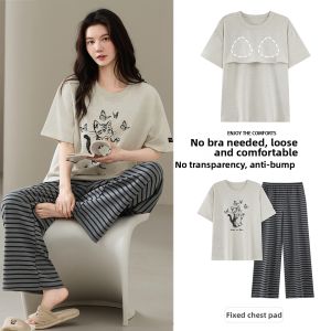 MiiOW | 100 Percent Cotton Chest Padded Summer Womens Sleepwear