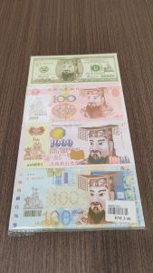 钞票/冥府钞票/四国套币/新币/美金/人民币/马币/JOSS PAPER