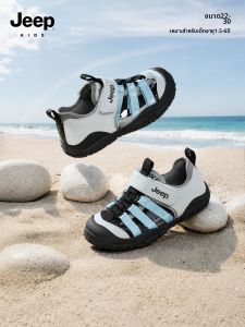 Jeep | Breathable Slip-resistant Sandals for Child