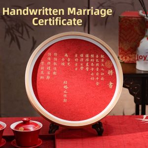 XUANYAZHAI | Customizable Wedding Book