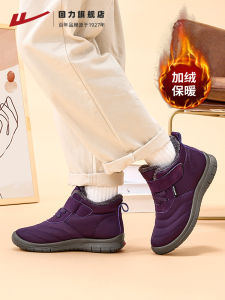 Warm Fleece Lined High Top Winter Boots Thickened Snow Boots Casual Comfortable Shoes for Middle-Aged Women Grandmother