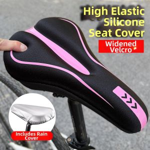 LUTUMEI | Ultra-Soft Thickened Bike Saddle