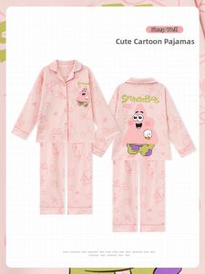 SHAPRA | Cartoon SpongeBob Wearable Outside Pajamas Childrens Sleepwear
