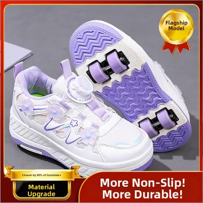 SHIWU | Invisible Four-wheel Breathable Girls Skating Shoes