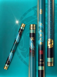 woding | Cần Cá Nhẹ Cho Bắt Cá Lớn