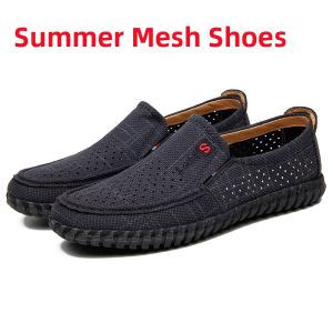 SHIPAILUO | Beijing Mens Soft Bottom Comfortable Breathable Slip-On Casual Shoes Anti-Slip Dad Shoes For Middle-Aged And Elderly