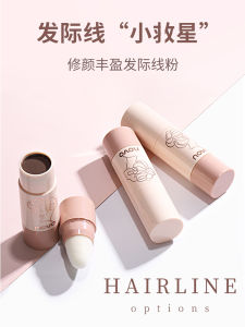 Protein Enzyme Concentrated Laundry Liquid for Home Use Baby And Toddler Clothes Stain Removal Cleaning Softener