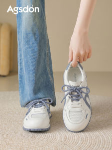 Agsdon | Breathable Thin-Style Thick Sole White Sneakers