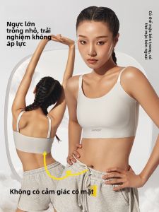 Áo ngực thể thao nữ JANEST dây liền mạch chống sốc không đường may