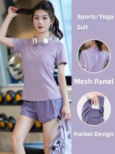 BAISILING | Breathable Moisture-wicking Anti-peeking Workout Suit