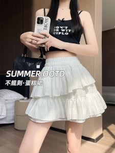 White Asymmetrical Ballerina Style Half-length Puffy A-line Skirt Womens Summer New Arrival High Waist Short Skirt