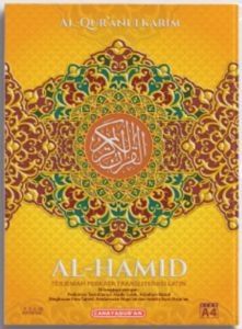 Alquran A4 Besar Perkata Terjemah Translite Latin