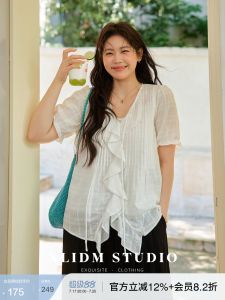 Light Oxygenated Lace Ruffle V-neck Waist-defining Blouse