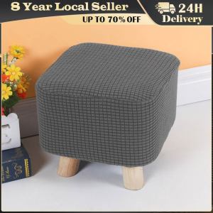Polar Fleece Square Ottoman Cover Elastic Footrest Slipcover Stretch 360-degree All-inclusive Stool Covers Protector Living Room