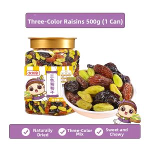 HAHATAO | Three Color Seedless Raisins 500g