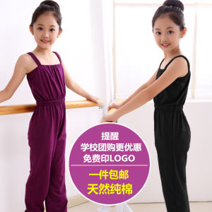 Autumn and Winter Children Dance Suspender Pants Chinese Classic Dance Ballet Folk Dance Pure Cotton Black Pants Practice Examination Dress Body
