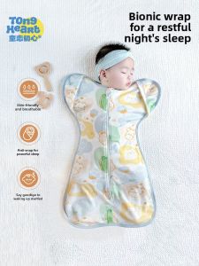 TONG HEART | Anti-Startle Baby Sleeping Bag Cotton 4 Seasons