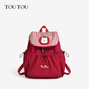 TOUTOU | Commuting Light Travel Backpack for Women Large Capacity