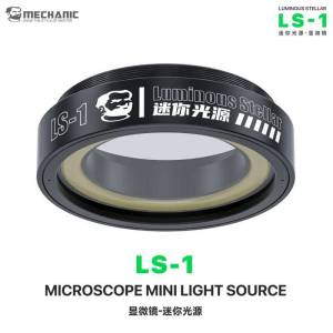 MECHANIC LS-1 Auxiliary Light Source High CRI COB LED for Stereo Microscopes Ideal for Phone Motherboard Repair Precision Work